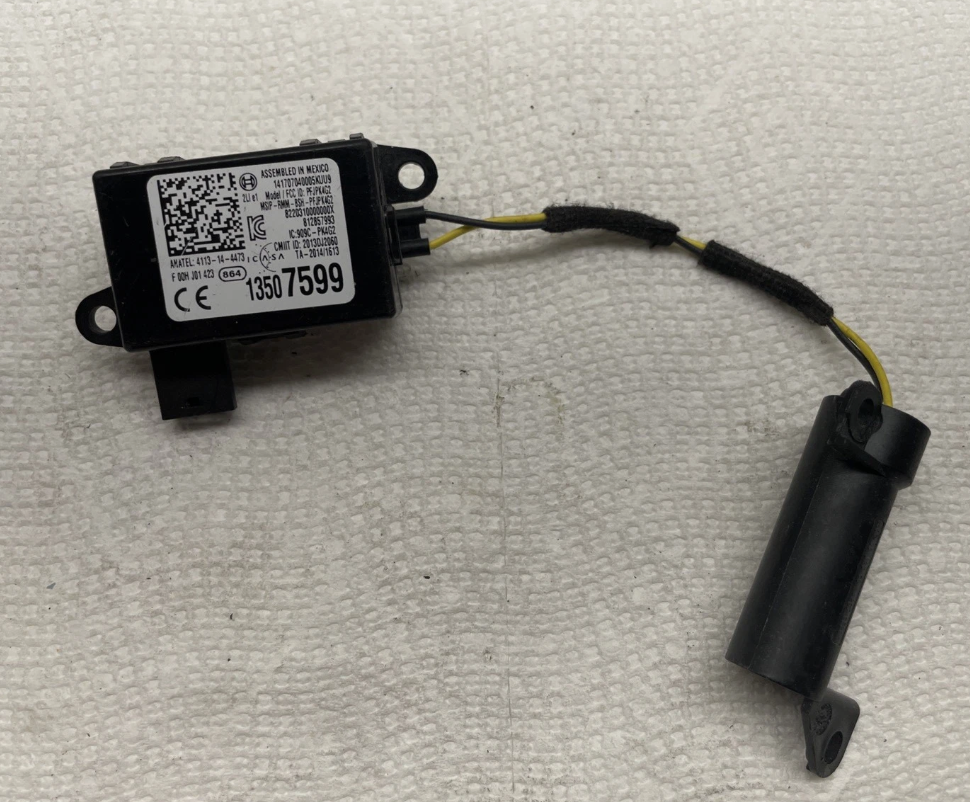 Módulo inmovilizador / Immobilizer Module — 2020 CHEVROLET Equinox LT (1LT)